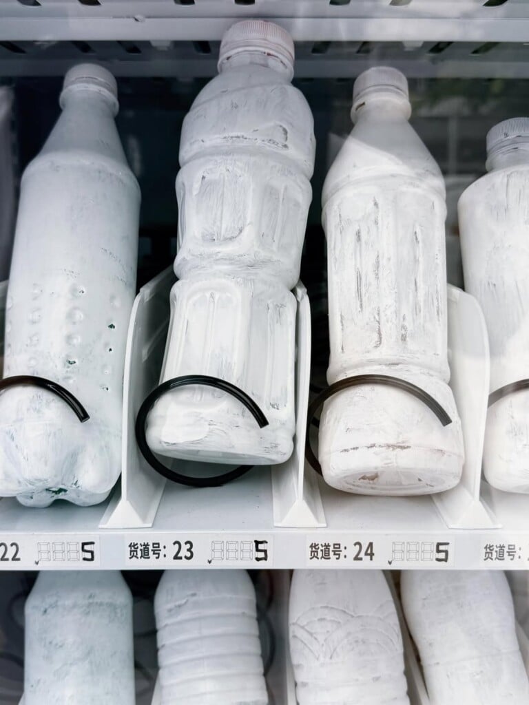 maison margiela