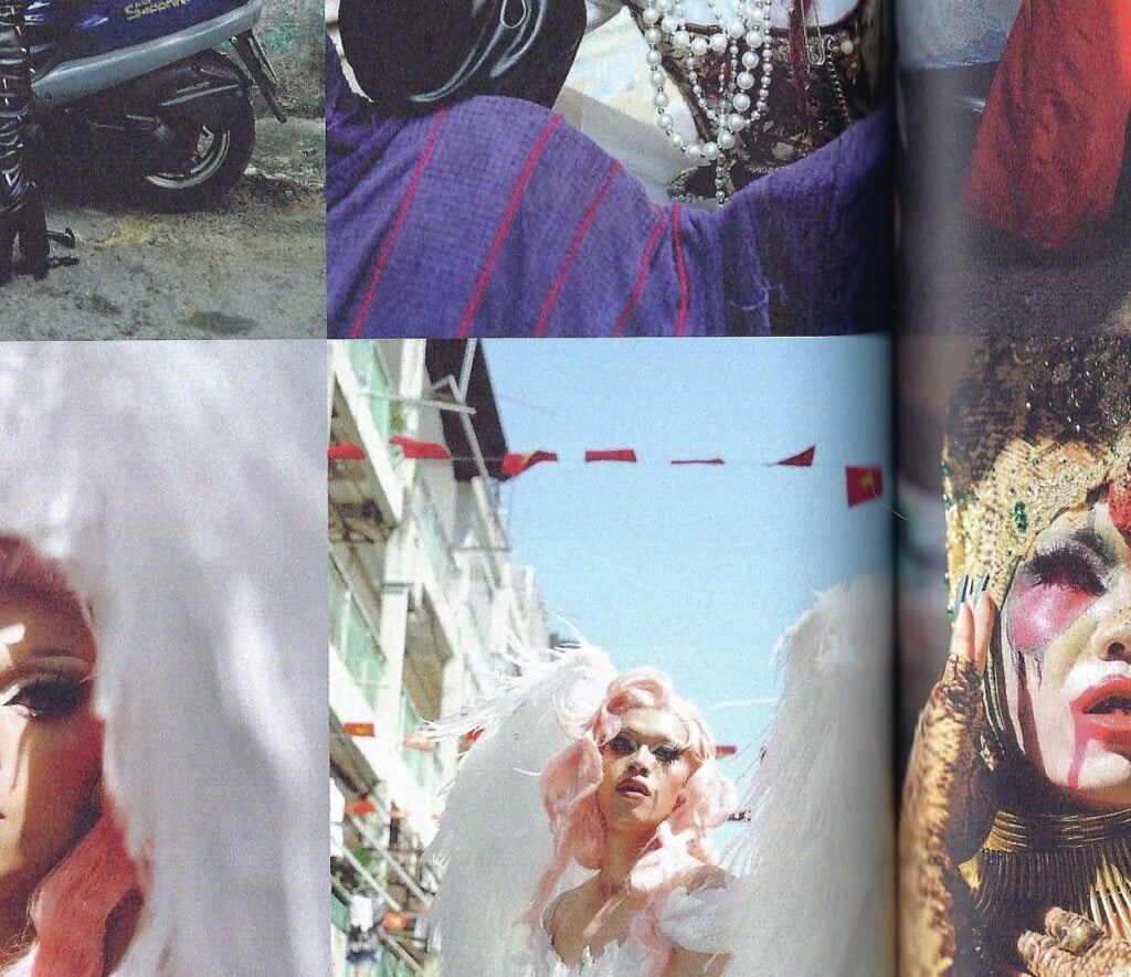 no one magazine