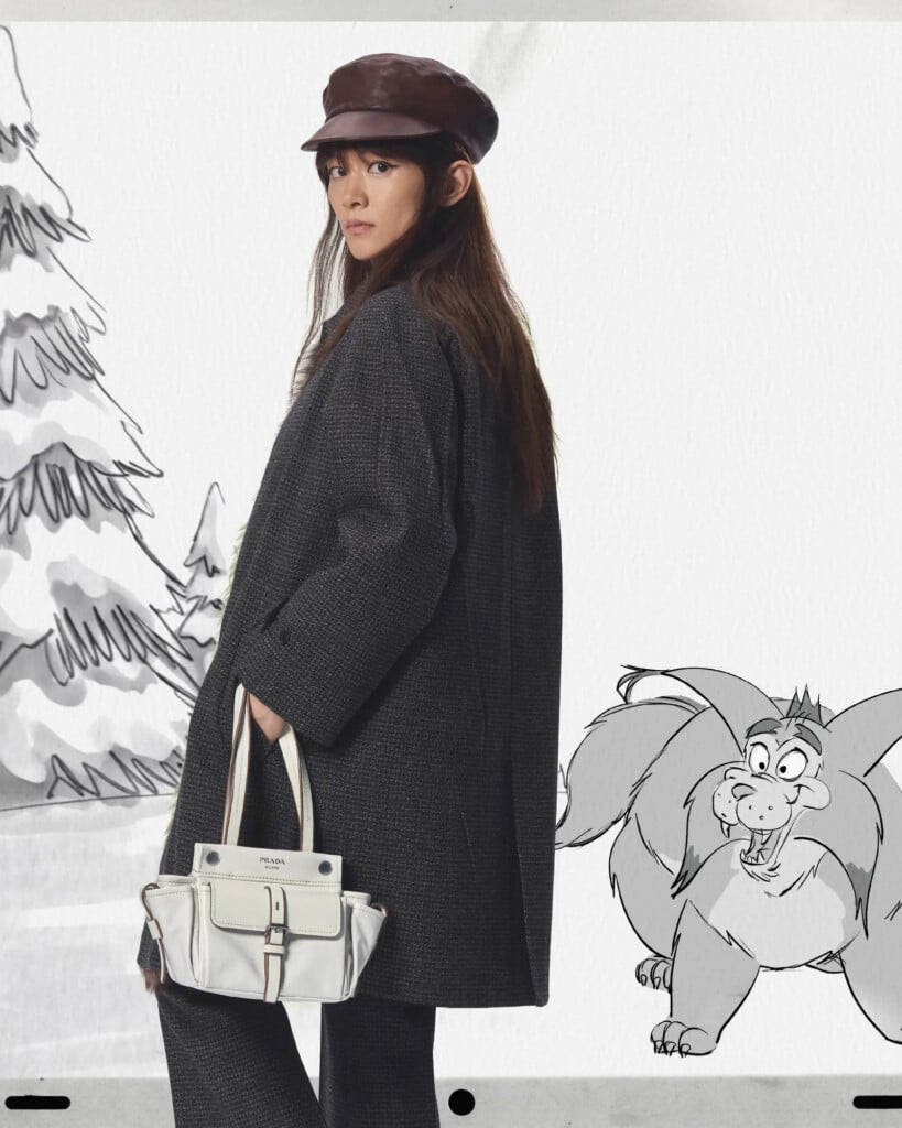Prada