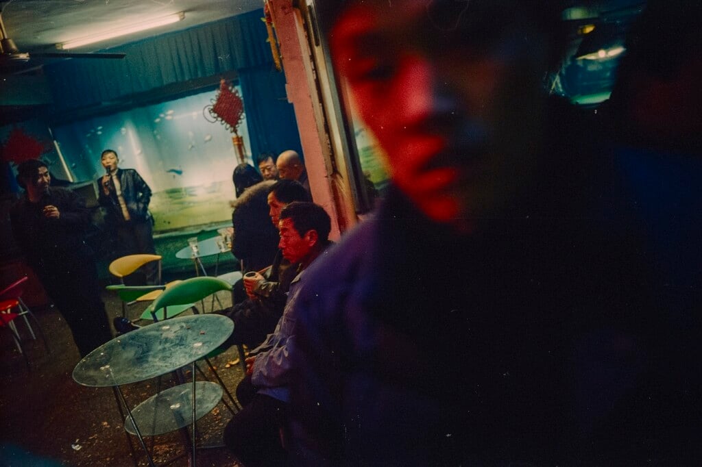 Ian Teh