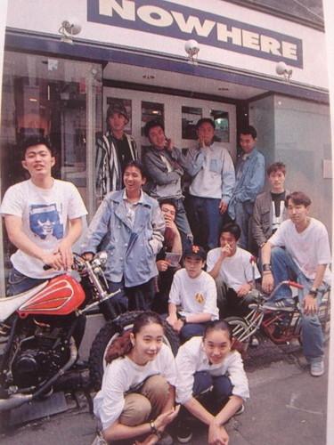 streetwear